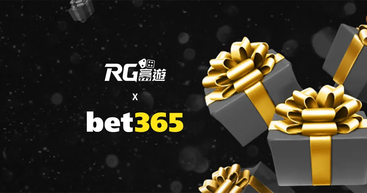 吉达国民,逆转萨德,贡萨尔维斯,Bet365中文版,Bet365台灣,bet365官網,bet365網址,bet365,app下載