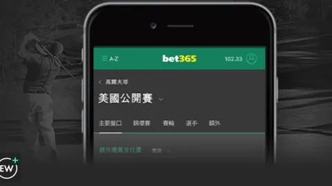 《海地足球梦之旅：圣马克西曼拒绝临时接棒，愿海地好运长存》